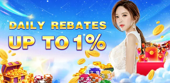 E-wallet